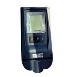 Helios Hs 3890 50 W Hareket Sensörlü Solar Sokak Lambası Beyaz Işık 4500lümen